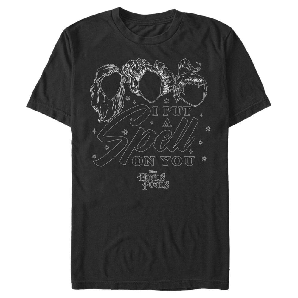 Mens Hocus Pocus Spell On You Silhouette Tshirt